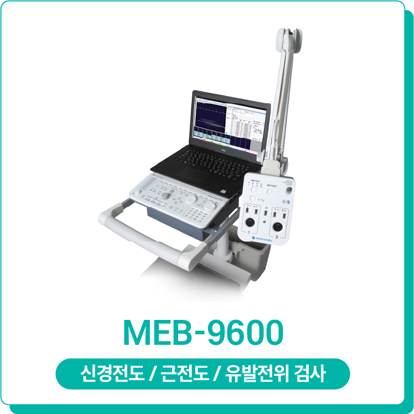 장비_02