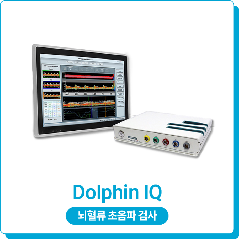 장비_03