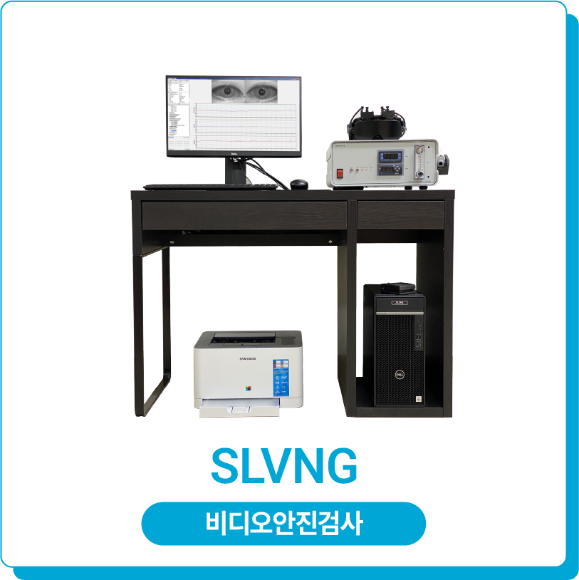 장비_05