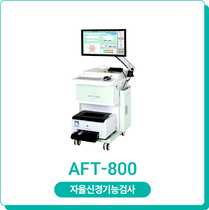 장비_06